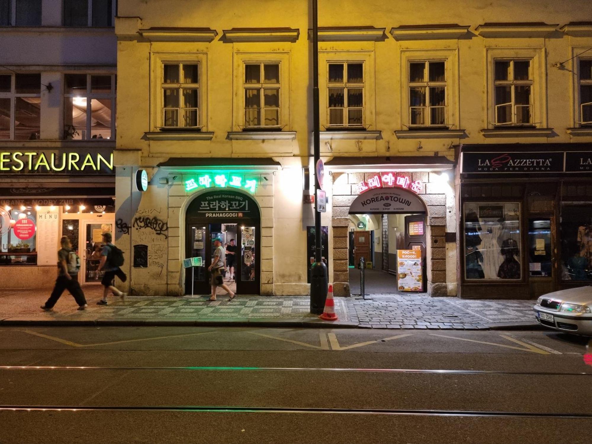 Korea Town Praha Bagian luar foto